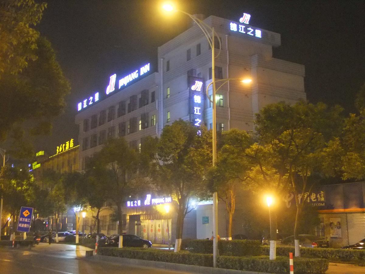 Jinjiang Inn Wuxi Liangxi Road Wanda Plaza Exterior foto