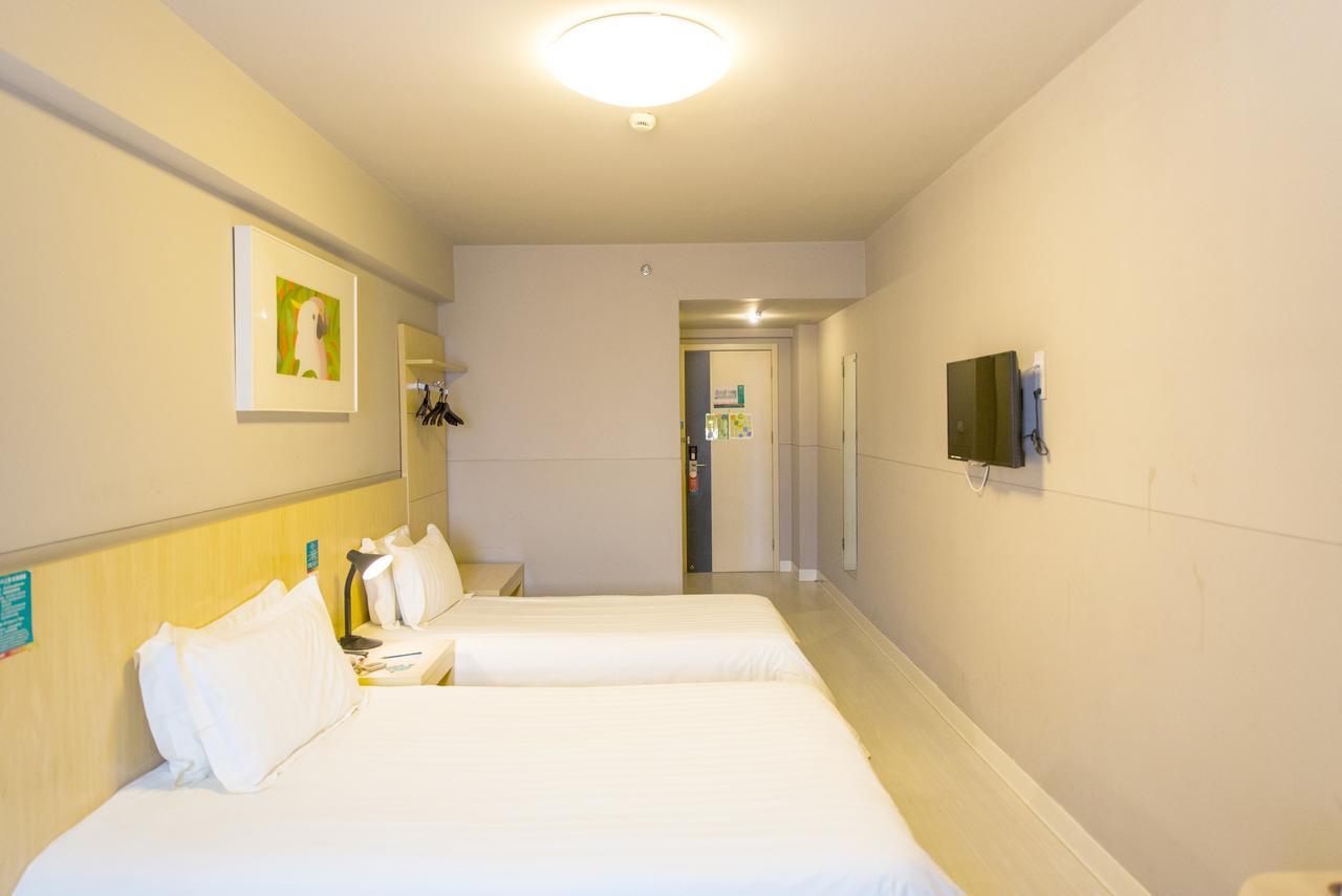 Jinjiang Inn Wuxi Liangxi Road Wanda Plaza Exterior foto