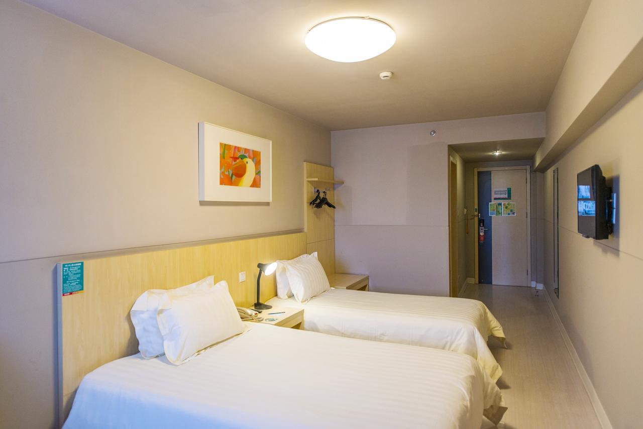 Jinjiang Inn Wuxi Liangxi Road Wanda Plaza Exterior foto