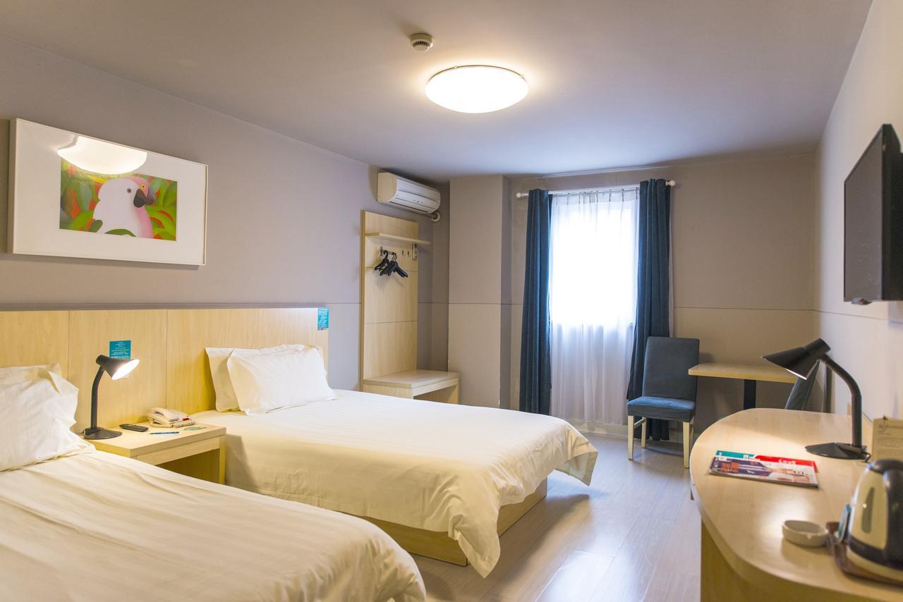 Jinjiang Inn Wuxi Liangxi Road Wanda Plaza Exterior foto