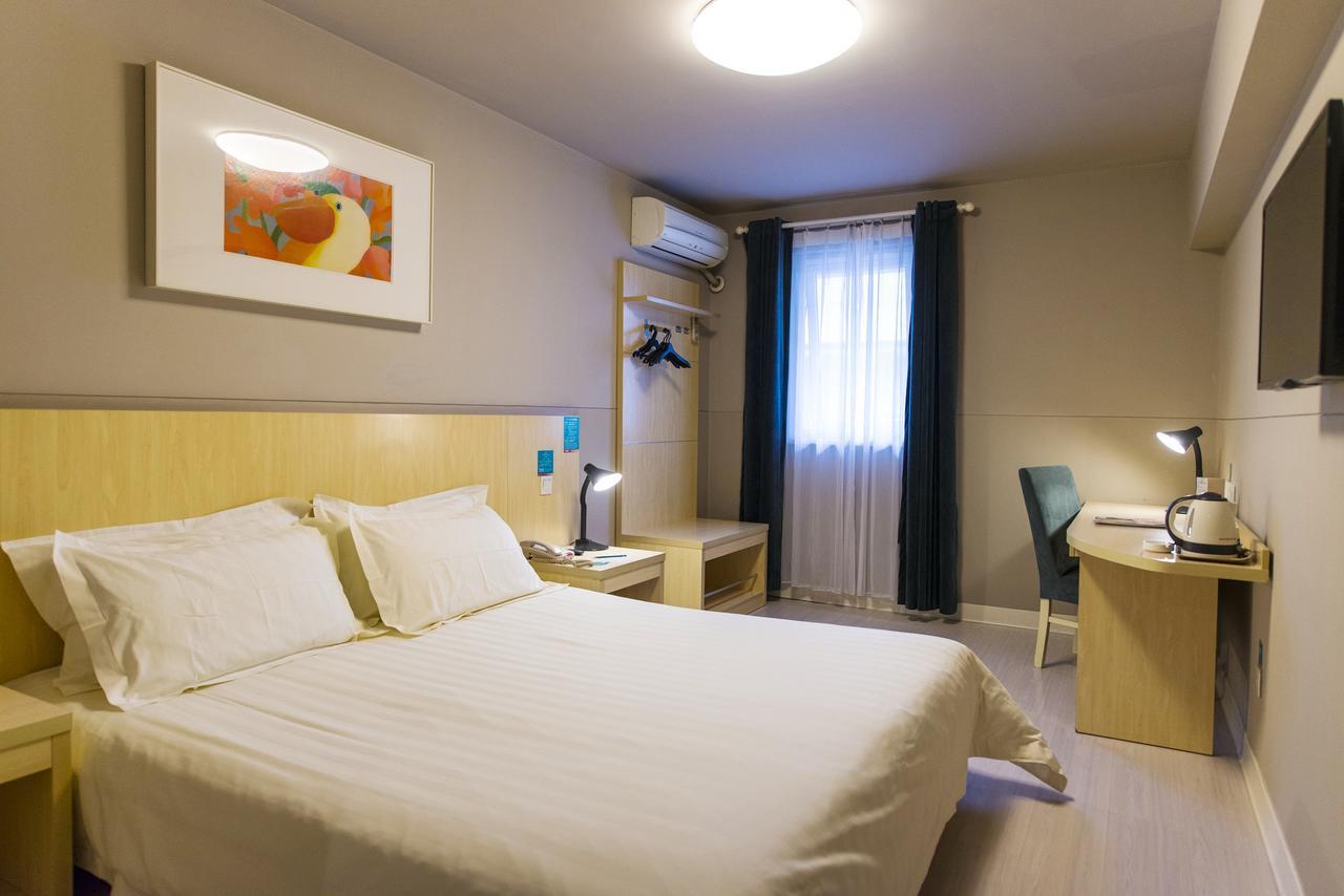 Jinjiang Inn Wuxi Liangxi Road Wanda Plaza Exterior foto
