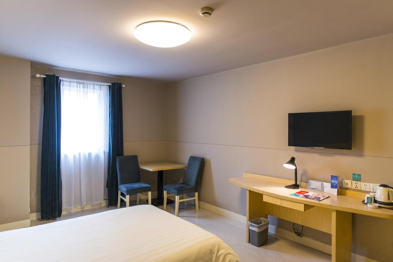 Jinjiang Inn Wuxi Liangxi Road Wanda Plaza Exterior foto