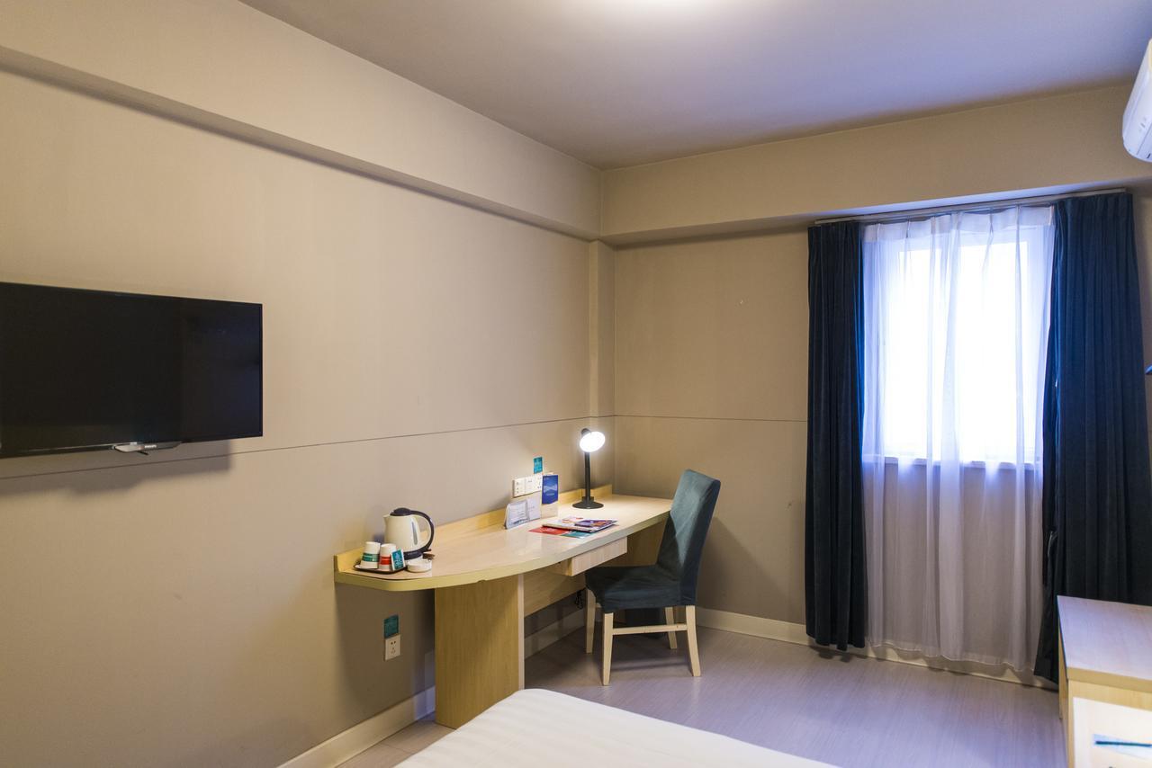 Jinjiang Inn Wuxi Liangxi Road Wanda Plaza Exterior foto
