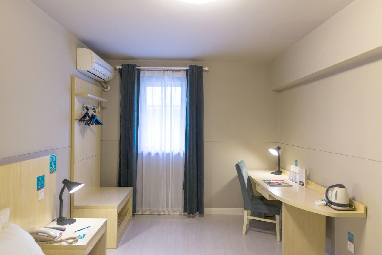 Jinjiang Inn Wuxi Liangxi Road Wanda Plaza Exterior foto